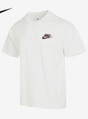 Nike/耐克正品2023夏季男子地球印花运动短袖T恤FB9812-133