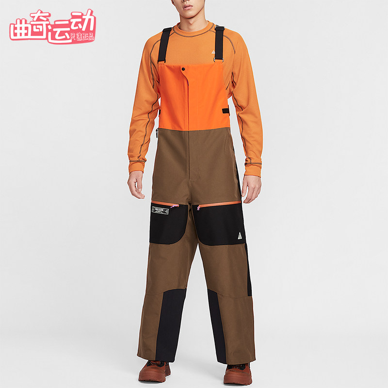 Nike/耐克正品Storm-FIT男士冲锋滑雪户外运动背带裤HV1128-819