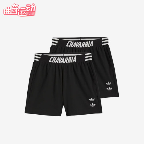 Adidas/阿迪达斯正品三叶草男女同款条纹松紧运动短裤KD9355