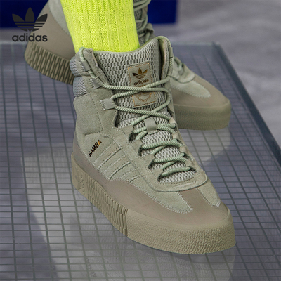 Adidas/阿迪达斯正品三叶草SAMBA BOOT W女子休闲鞋GZ8108