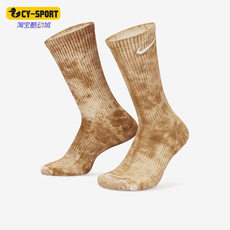 Nike/耐克正品新款男女透气休闲运动袜一双装DA2613-270