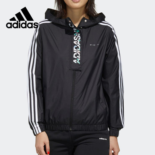 Adidas/阿迪达斯正品 neo W FAVES WB 女子运动休闲外套FP7336