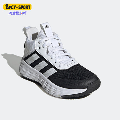 阿迪达斯大童篮球运动鞋