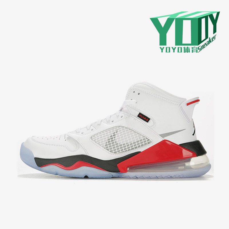 Nike/耐克正品JORDAN男士耐磨高帮气垫减震运动篮球鞋CD7070-100