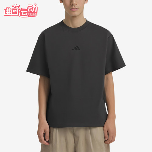 Adidas/阿迪达斯正品套头运动风休闲短袖T恤男短袖T恤KB4874