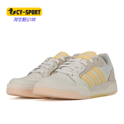 女子休闲鞋Adidas阿迪达斯正品