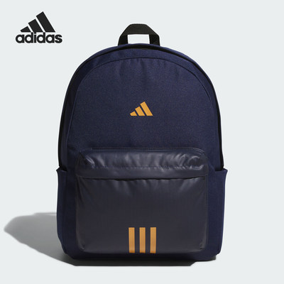 Adidas/阿迪达斯正品CLSC 3S BP男女款拉链运动双肩包KA2291