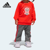 阿迪达斯正品 童装 20秋冬新款 Adidas 男女婴童针织运动套装 DM7039