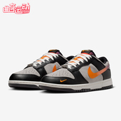 耐克正品 日常低帮耐磨透气运动鞋 2026春季 Nike 款 男士 IQ0230 062