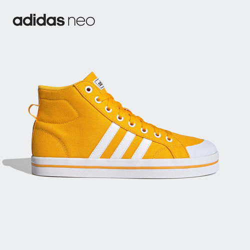 Adidas/阿迪达斯正品neo BRAVADA MID 男女中帮休闲帆布鞋H01217