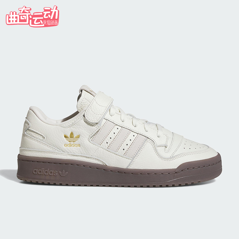 Adidas/阿迪达斯正品三叶草男女耐磨经典休闲轻便运动板鞋IF9689