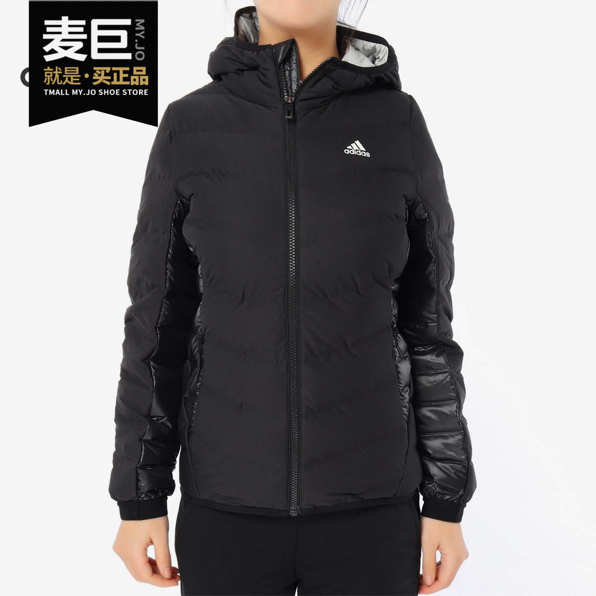 Adidas/阿迪达斯正品 女子运动保暖 短款羽绒服 夹克外套 BQ8752,运动服/休闲服装,运动羽绒服,淘宝优惠券,粉丝福利购,淘宝优惠卷