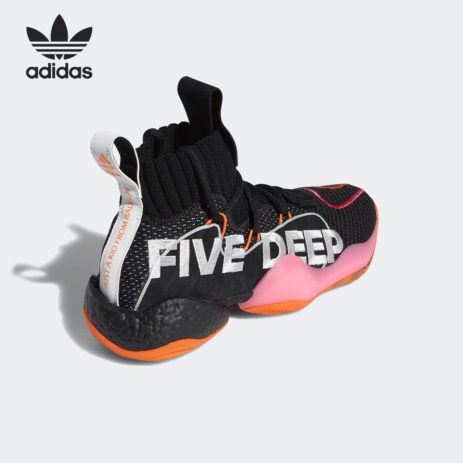 Adidas/阿迪达斯正品三叶草男士时尚字母缓震篮球鞋EE9059