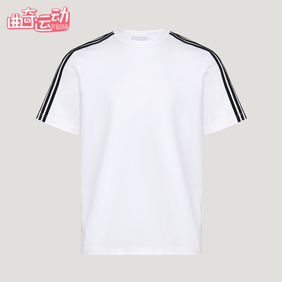 Adidas/阿迪达斯正品 COTTON 男女同款透气经典运动短袖T恤LF9209