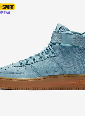 Nike/耐克正品SF AF1 MID 女子GS大童高帮运动休闲板鞋AJ0424-401