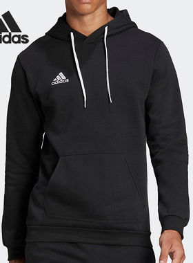 Adidas/阿迪达斯正品运动休闲男子保暖连帽套头卫衣H57512