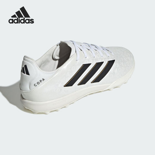 Adidas/阿迪达斯正品COPA PURE III男士训练运动足球鞋JR1725