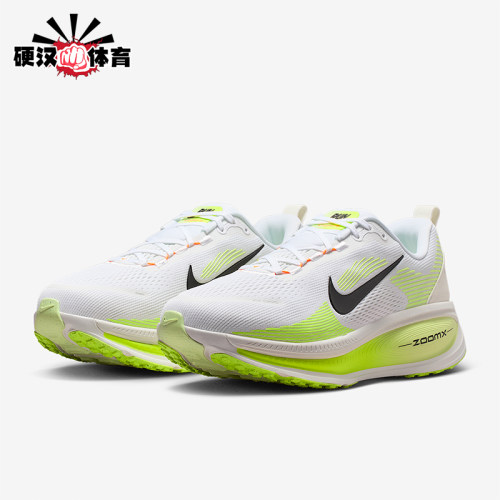 Nike/耐克正品2026春季款男士低帮减震经典耐磨跑步鞋IF0514-120