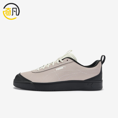 Puma/彪马正品Grounded新款男女棕黑色经典低帮休闲板鞋408705-03