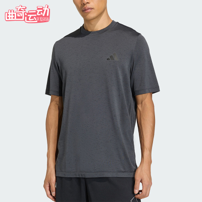 Adidas/阿迪达斯正品Esentials运动系列Esenti经典短袖T恤KA5553