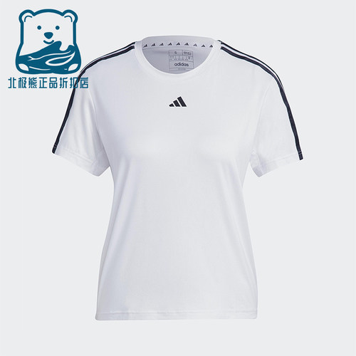 Adidas/阿迪达斯正品TrainEsentialsTrain休闲经典短袖T恤IC5040
