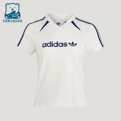 Adidas/阿迪达斯正品三叶草BLKTWT-SHIRT新款女经典短袖T恤KU4763