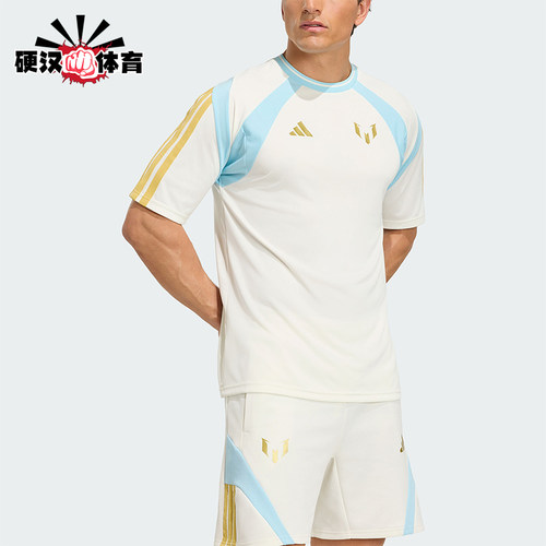 Adidas/阿迪达斯正品男士印花休闲圆领套头经典透气短袖T恤KH0334