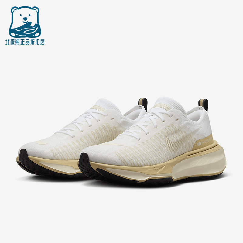 耐克LUNAREPICFLYKNIT男女跑步鞋