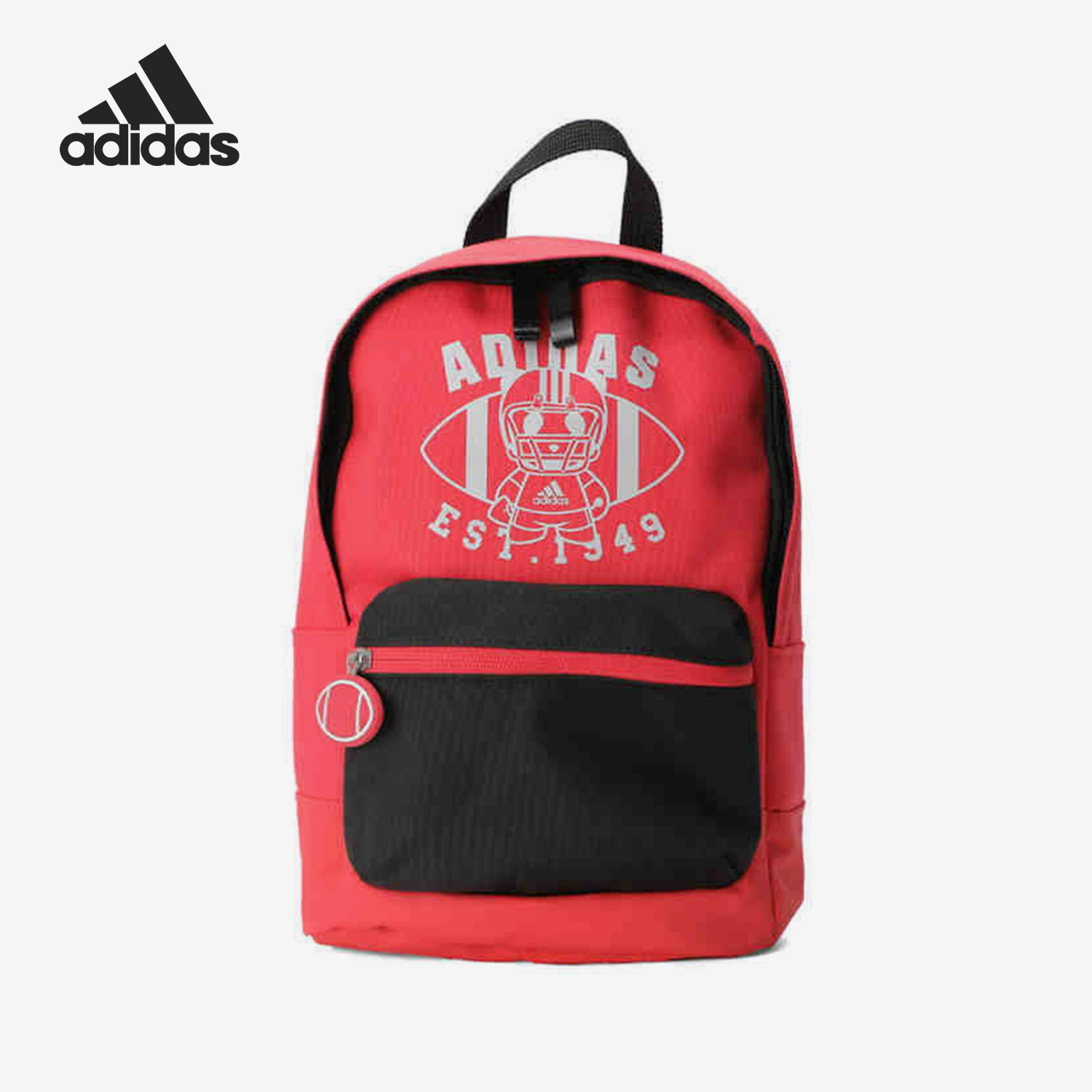 Adidas/阿迪达斯正品K CL BP INF 1 儿童经典休闲运动背包FM6818