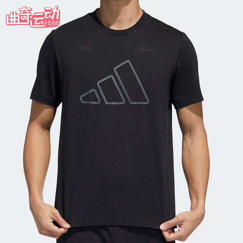 Adidas/阿迪达斯正品TECH GRAPHIC TEE男士透气针织短袖T恤GP0983