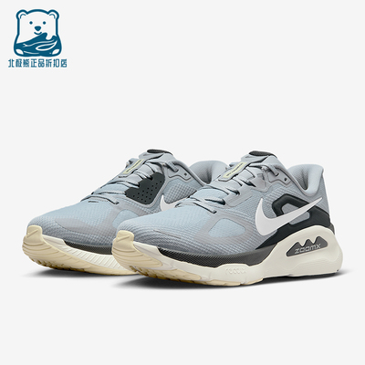 Nike/耐克正品Structure Plus男士低帮减震耐磨跑步鞋HQ3048-002