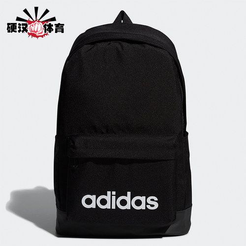 Adidas/阿迪达斯正品NeoCLSC新款男女黑色休闲经典双肩背包FL3716