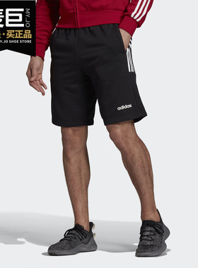 Adidas/阿迪达斯正品当季新款男子舒适运动训练休闲短裤EI6212