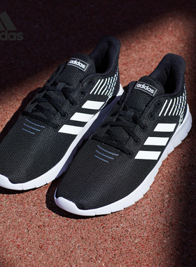 Adidas/阿迪达斯正品当季新款ASWEERUN 男子健步跑步鞋 F36331