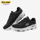 220644 Skechers BKW GO系列男子款 低帮厚底跑步鞋 斯凯奇正品 新款