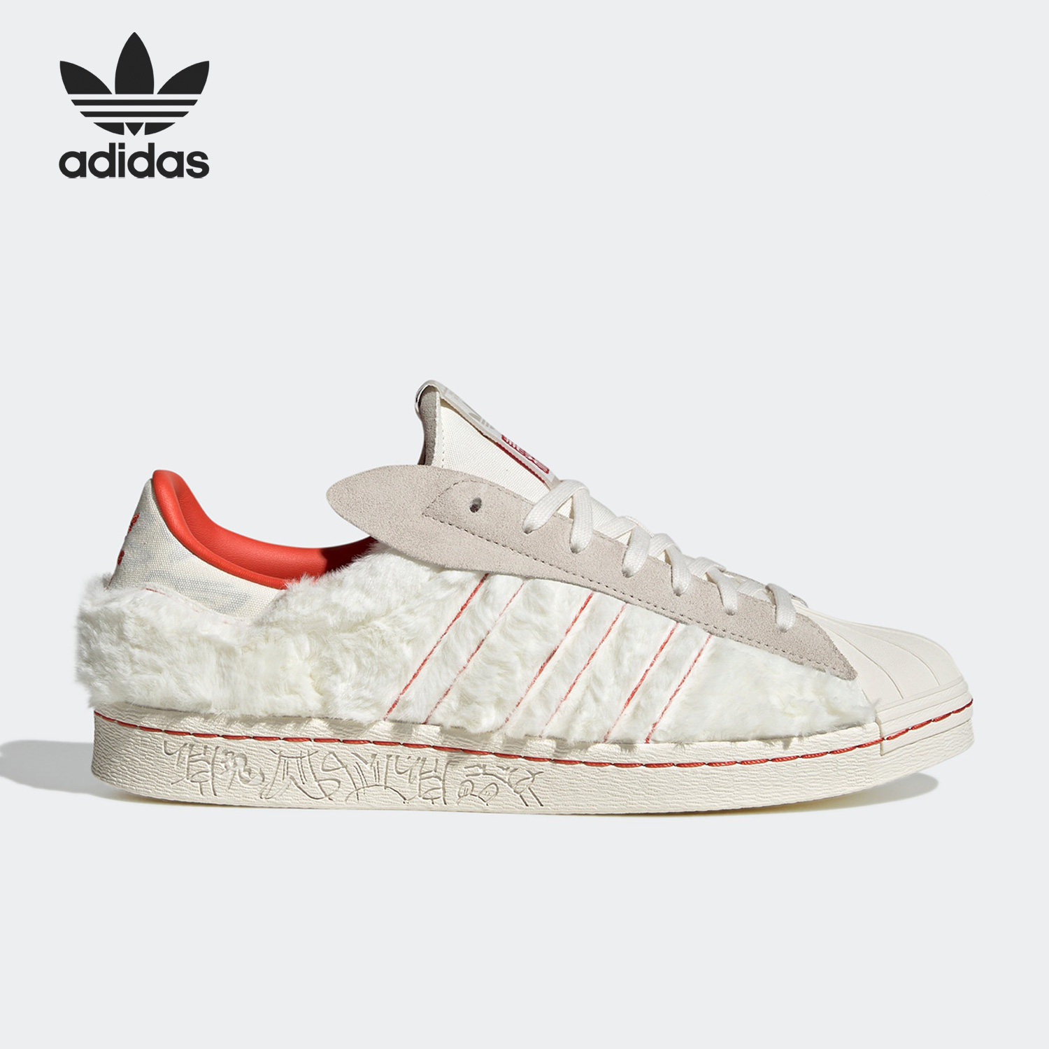 Adidas/阿迪达斯正品三叶草春季男女运动轻便耐磨板鞋ID4380,运动鞋new,板鞋,淘宝优惠券,粉丝福利购,淘宝优惠卷