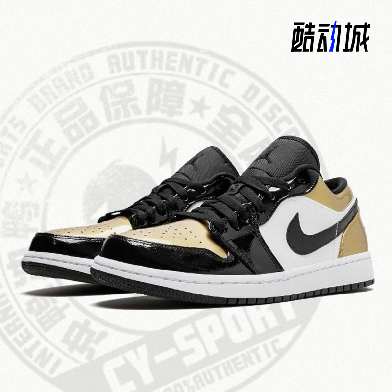 Nike/耐克正品Air Jordan 1 Low AJ1女子篮球鞋CQ9487-700