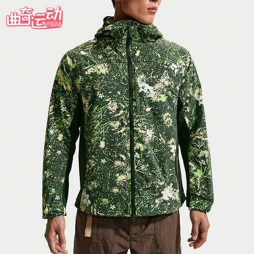 Nike/耐克正品ACG Five Towers 男士防晒经典夹克外套II3651-317