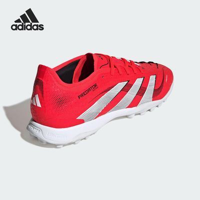 Adidas/阿迪达斯正品新款男女耐磨运动低帮训练足球鞋ID3764