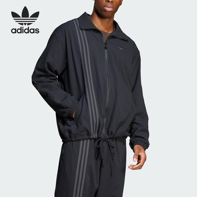 Adidas/阿迪达斯正品三叶草男士运动休闲梭织夹克外套JC7416
