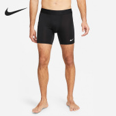 耐克正品 FB7959 2023夏季 男子运动训练紧身短裤 010 新款 Nike