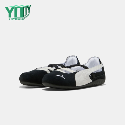 Puma/彪马正品speedcat小童休闲圆头防滑玛丽珍鞋406884-05