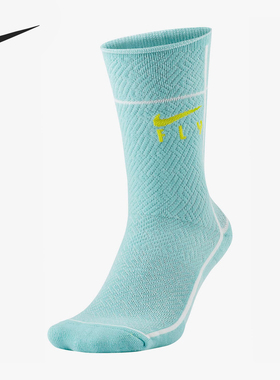 Nike/耐克正品新款男女印花运动篮球透气袜一双装CU5855-310