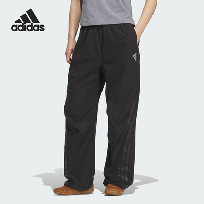 Adidas/阿迪达斯正品FUTURE STYLE女士梭织宽松长裤KC5790