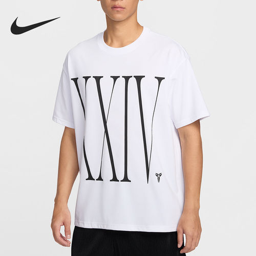 Nike/耐克正品Kobe Dri-FIT男士圆领透气篮球短袖HV1778-100