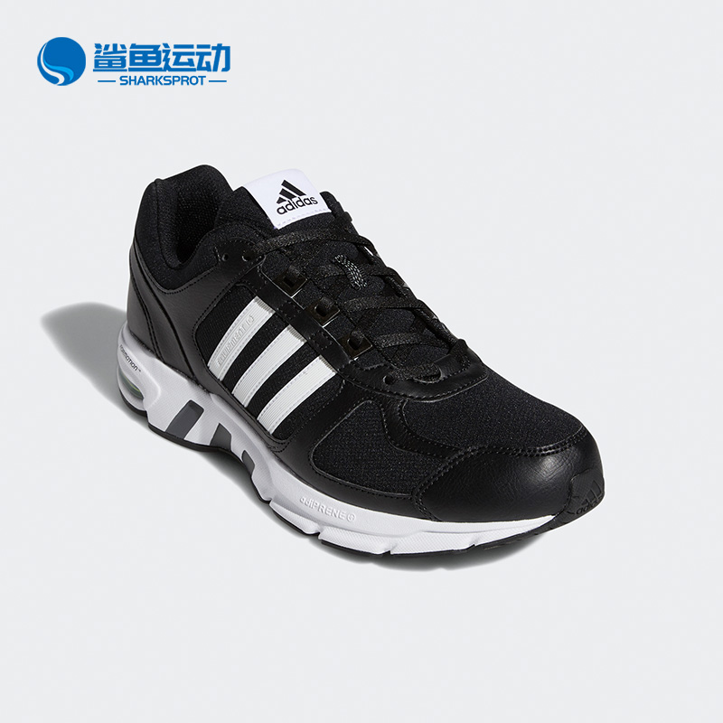 Adidas/阿迪达斯正品Equipment 10 U 男女跑步休闲运动鞋 FU8362