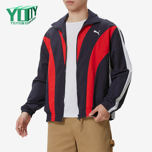 Puma/彪马正品T7Track梭织拉链长袖夹克男经典夹克外套638801-16