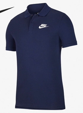 Nike/耐克正品男子舒适运动针织透气翻领POLO衫 CN8765-410