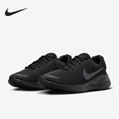 耐克正品 缓震公路跑步鞋 Revolution Nike 男士 FB2207 005