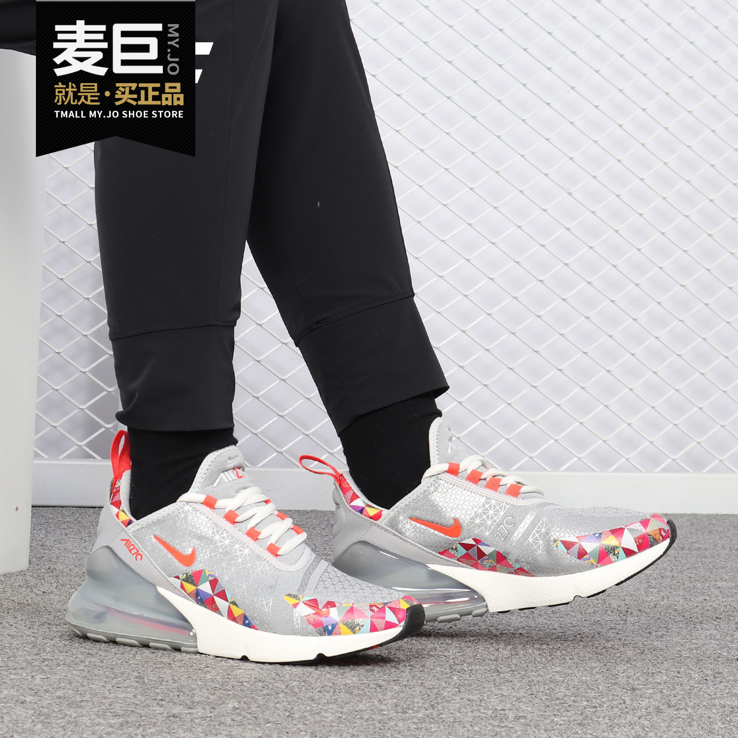 Nike/耐克正品女鞋当季新款AIR MAX 270气垫复刻运动休闲鞋BV6654